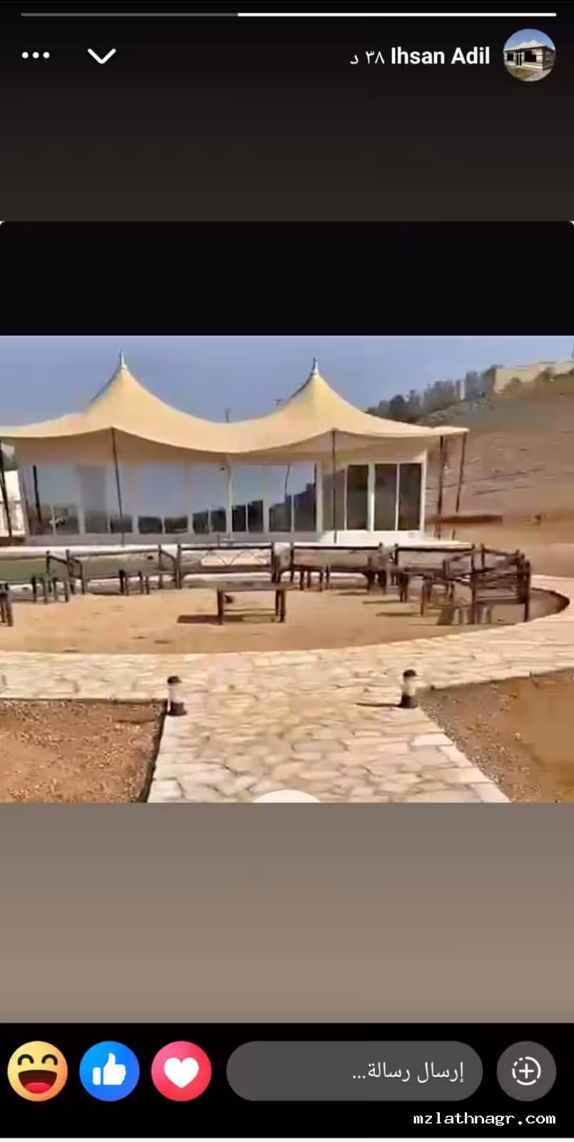 صورة المقال