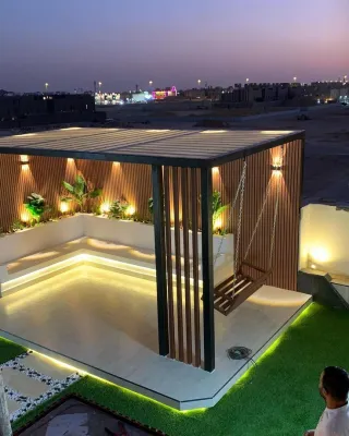صورة