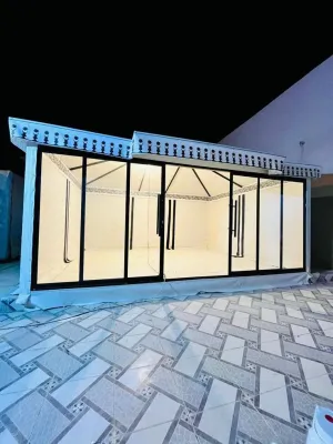 صورة